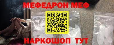 крисы Кимры
