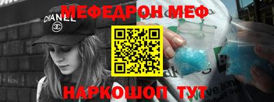 кокаин колумбия Кинель