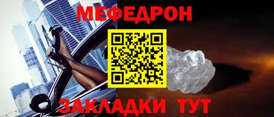 кокаин колумбия Кинель