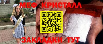 крисы Кимры