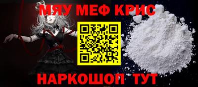 крисы Кимры
