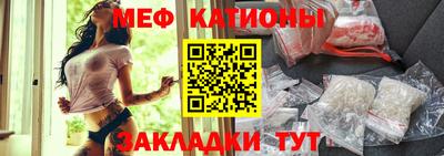 крисы Кимры