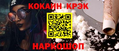крисы Кимры
