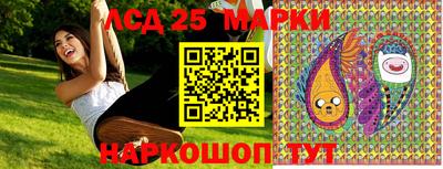 кокаин колумбия Кинель