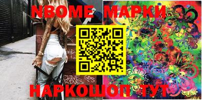крисы Кимры