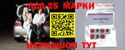 кокаин колумбия Кинель