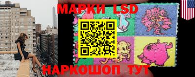 кокаин колумбия Кинель