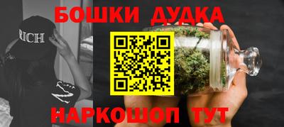 кокаин Кингисепп