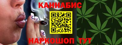 кокаин Кингисепп