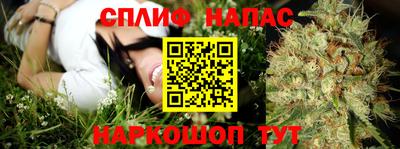 кокаин колумбия Кинель