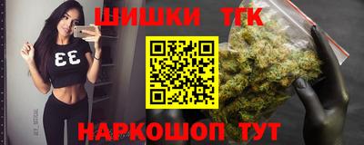 крисы Кимры