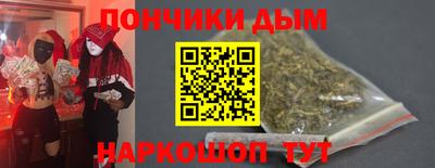 кокаин колумбия Кинель