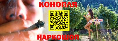 кокаин Кингисепп