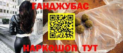 крисы Кимры
