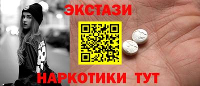 кокаин Кингисепп
