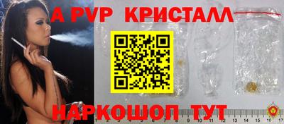 крисы Кимры