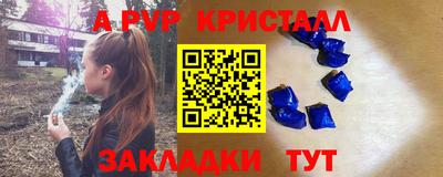 кокаин колумбия Кинель