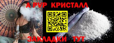 крисы Кимры