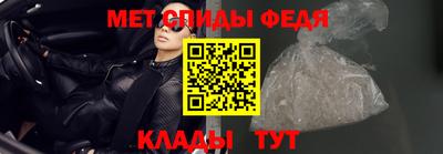 кокаин колумбия Кинель