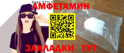 кокаин Кингисепп