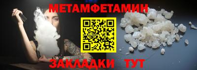 кокаин Кингисепп