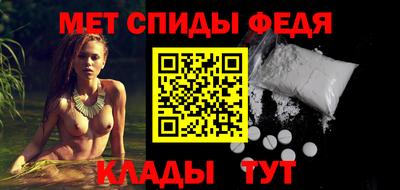 кокаин колумбия Кинель
