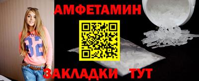 кокаин колумбия Кинель