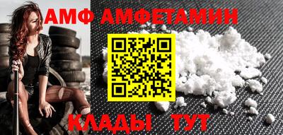 кокаин колумбия Кинель