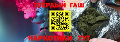 кокаин колумбия Кинель