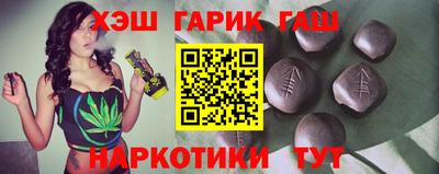 кокаин Кингисепп