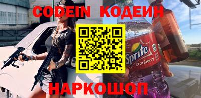 крисы Кимры