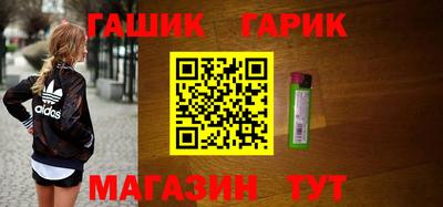 кокаин колумбия Кинель