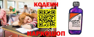 крисы Кимры