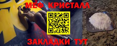 кокаин колумбия Кинель