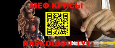крисы Кимры