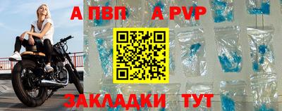 кокаин Кингисепп
