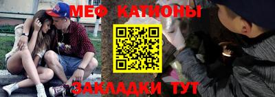 кокаин колумбия Кинель
